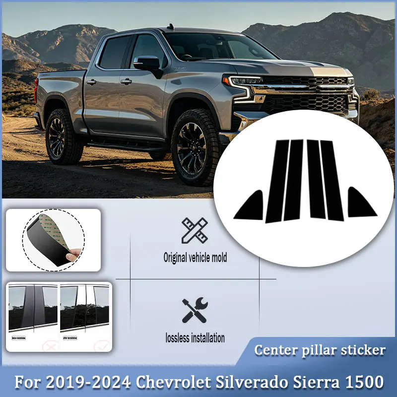 

For 2019-2024 Chevrolet Silverado Sierra 1500 Modified Black Window Trim Silverado Center Pillar Sticker