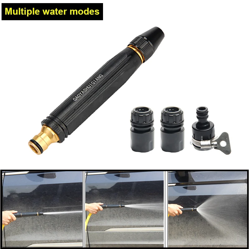 

Adjustable Car Wash Water Gun High Pressure Washer Sprayer Nozzle Copper Metal Portable Sprinkler Foam Garden Watering Tool