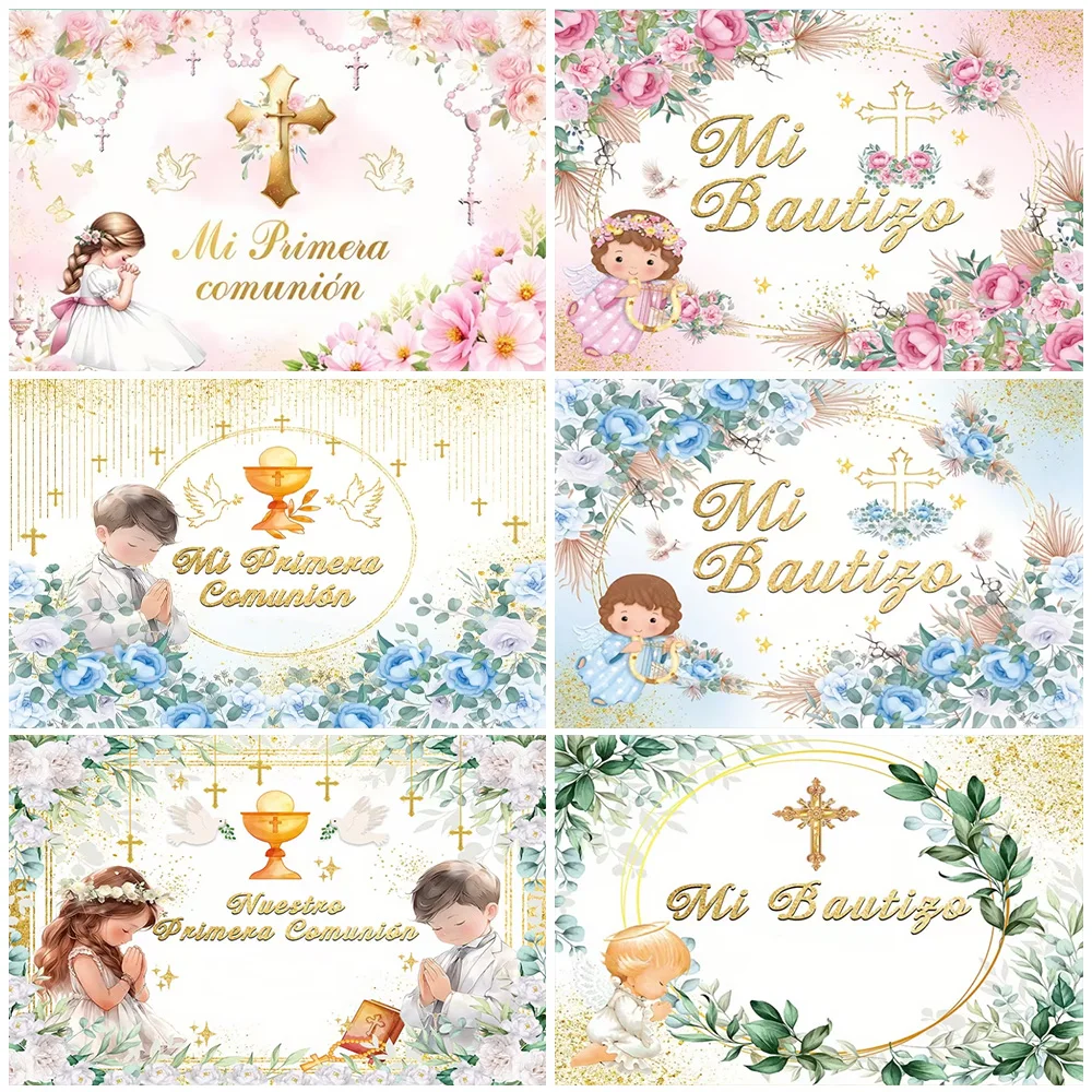 

My First Holy Communion Theme Background Girl Boy Baby Shower Supplies GodBless Baptism Christening Crucifix Chalice Party Decor