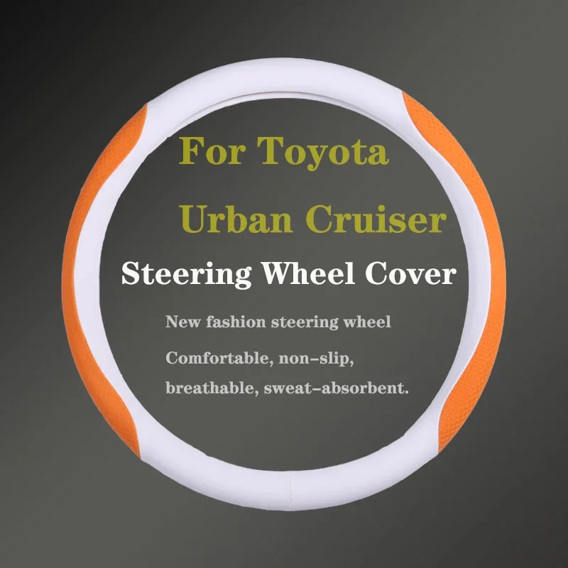 For Toyota Urban Cruiser Car Steering Wheel Cover Genuine Leather Carbon Fiber Women Man Summer Winter