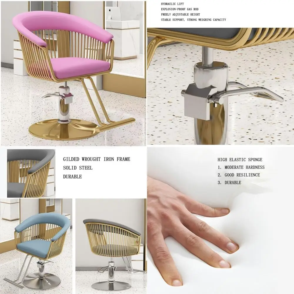 كرسي حلاق دوار هيدروليكي قابل للتعديل لصالونات تصفيف الشعر والشامبو #1