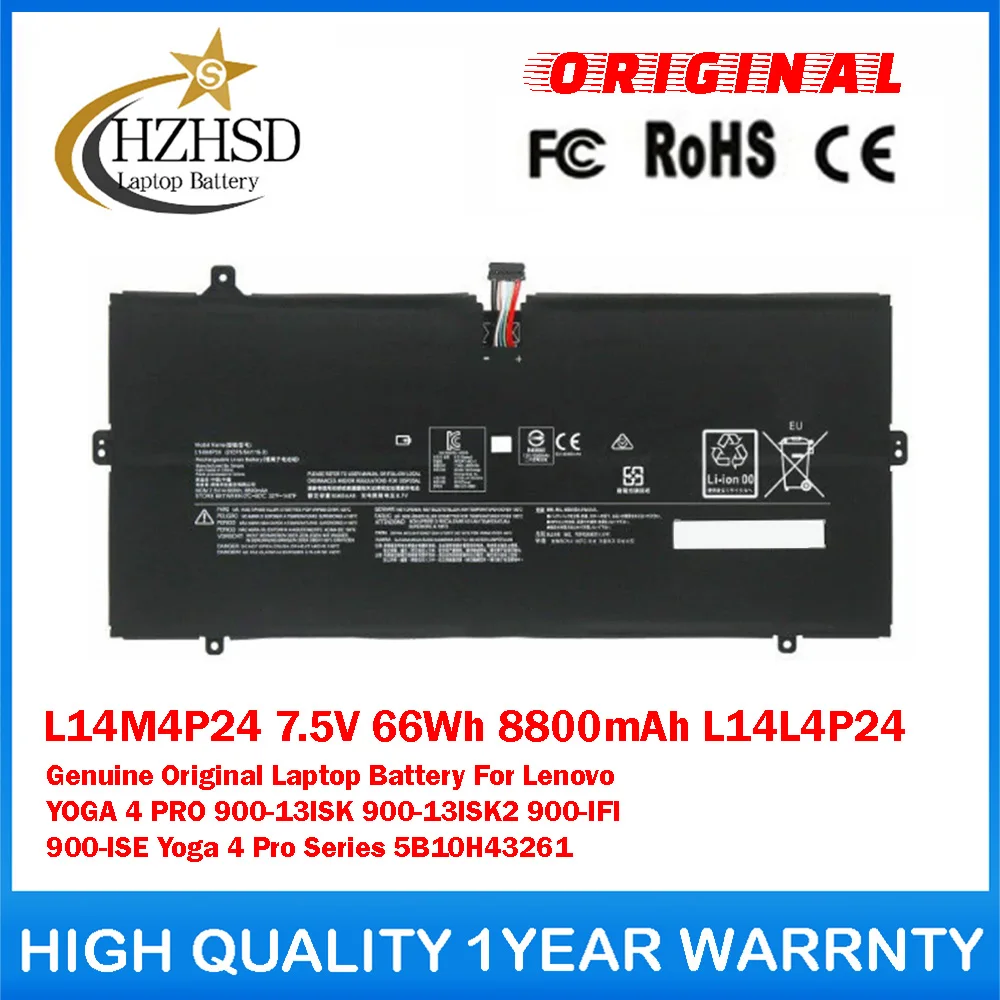 

L14M4P24 7.5V 66Wh 8800mAh L14L4P24 Genuine Original Laptop Battery For Lenovo YOGA 4 PRO 900-13ISK/13ISK2/IFI 900-ISE Yoga4 Pro
