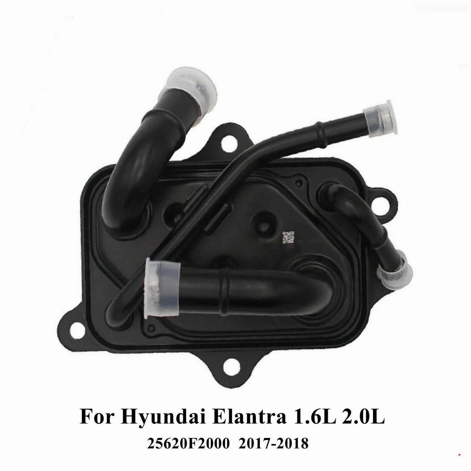 

25620-F2000 25620F2000 Oil Radiator Cooler for Hyundai Elantra 1.6L 2.0L 2017-2018