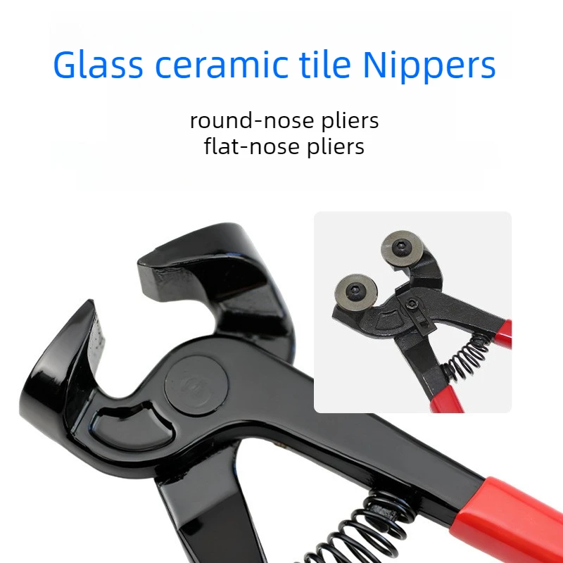 Thumbnail 2 - #69 Nippers List of Top Picks