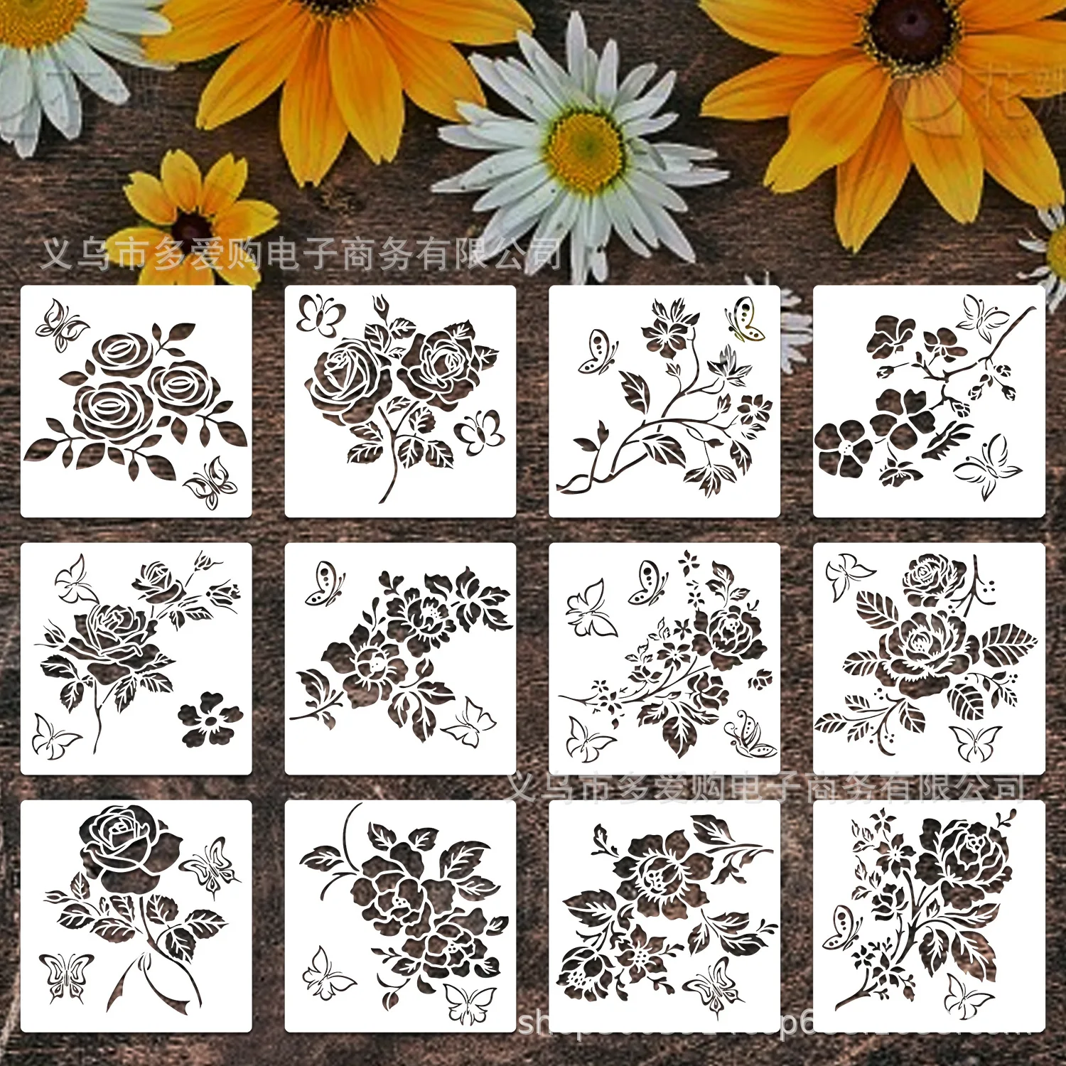 Botanical Wild Flower Hollow‑Out Stencils, Reusable DIY Drawing Templates for Children Wall Canvas Painting & Handcraft Decor