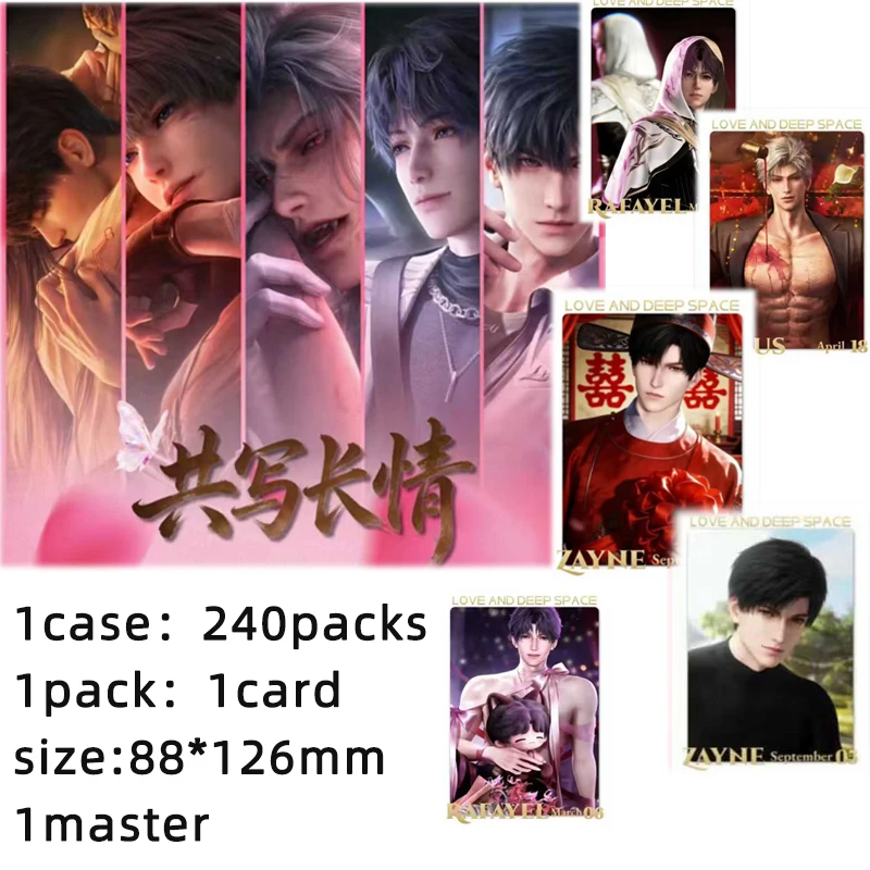 Wholesale Love and Deepspace Photo Card Collection Box Set 240Pcs Rare Limited Anime Game Merch Party Favor Gifts Trading Card