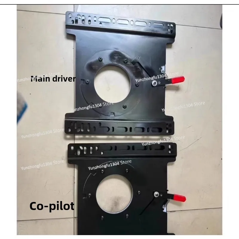 

Автомобильное сиденье T5T6, вращающееся на 360 градусов шасси, модифицированное сиденье с поворотным дном, универсальное легкое вращение
