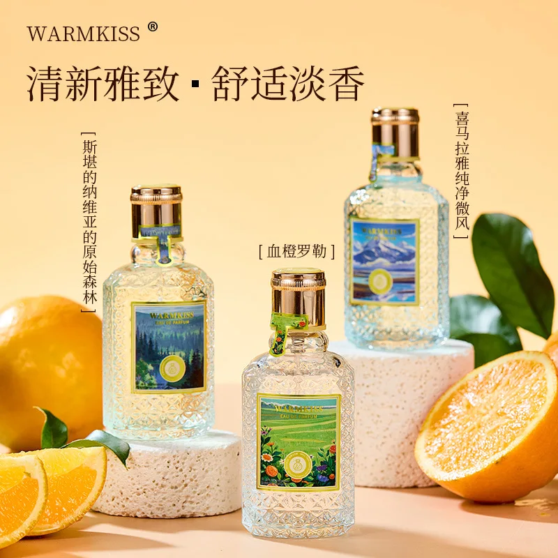 

50ML Luxury Perfume Long-lasting Floral Fruity Fragrance Eau De Parfum for Men & Women Unique Date Aromatic Scent Fresh Elegant