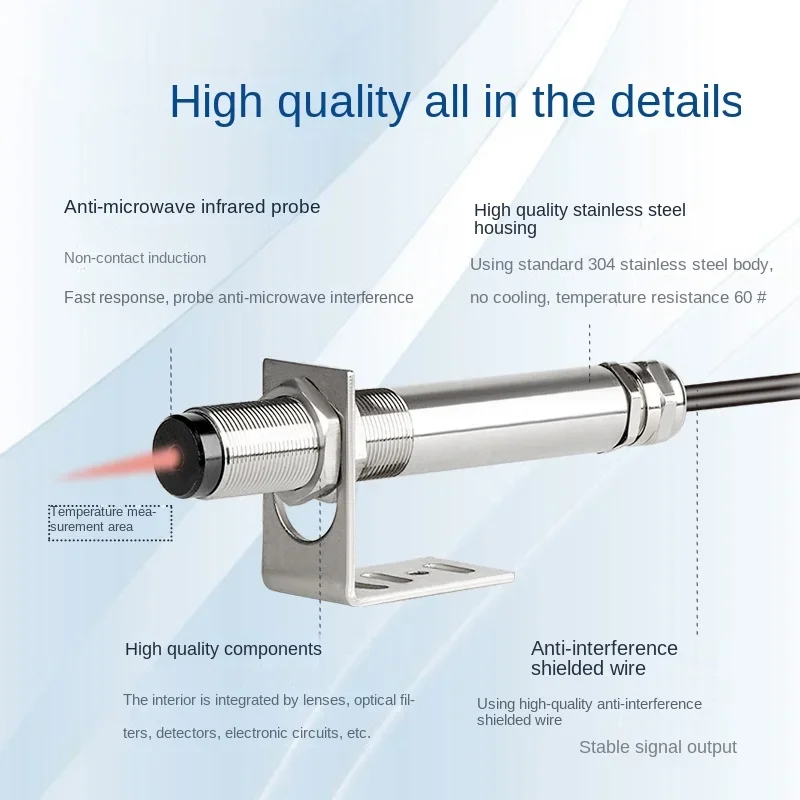 Non-contact anti-microwave infrared temperature sensor, industrial infrared temperature probe thermometer 4