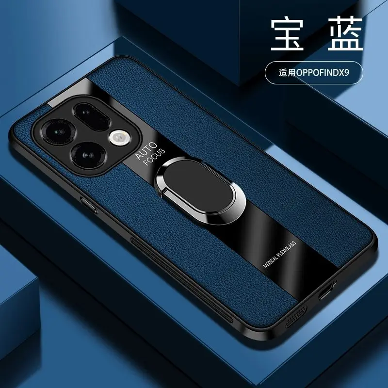 For OPPO Find X9 Pro Case Luxury leather Porsche bracket Cover For OPPO Find X9Pro Shockproof Bumper Funda