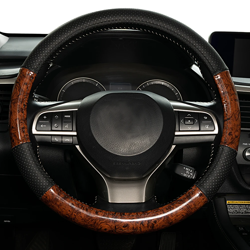 Wood Grain Leather Steering Wheel Cover for BMW