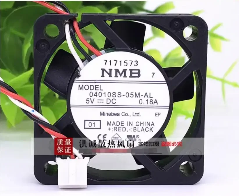 NMB 04010SS-05M-AL DC 5V 0.18A 40x40x10mm 3-Wire Server Cooling Fan