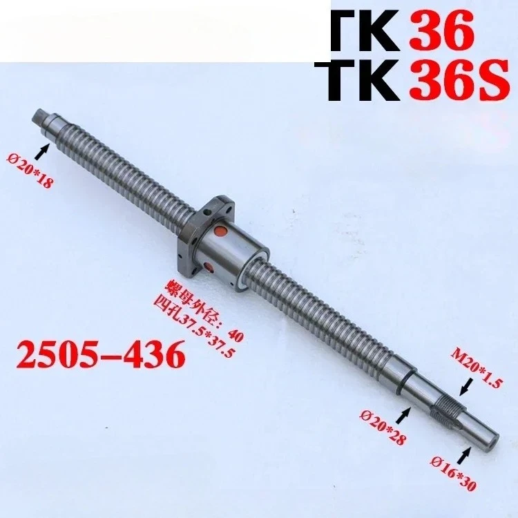 

Шариковый винт станка TK36 Шариковый винт токарного станка по оси X 2505 L436