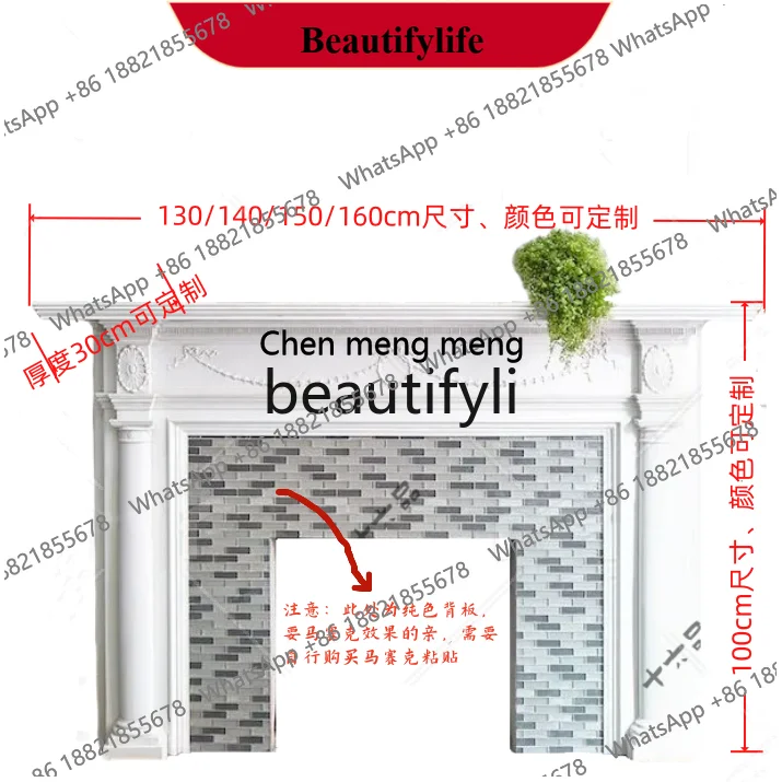 Z183 Vintage Style Fireplace Mantel Retro French Entryway Cabinet Water Divider Cover American Decorative Cabinet
