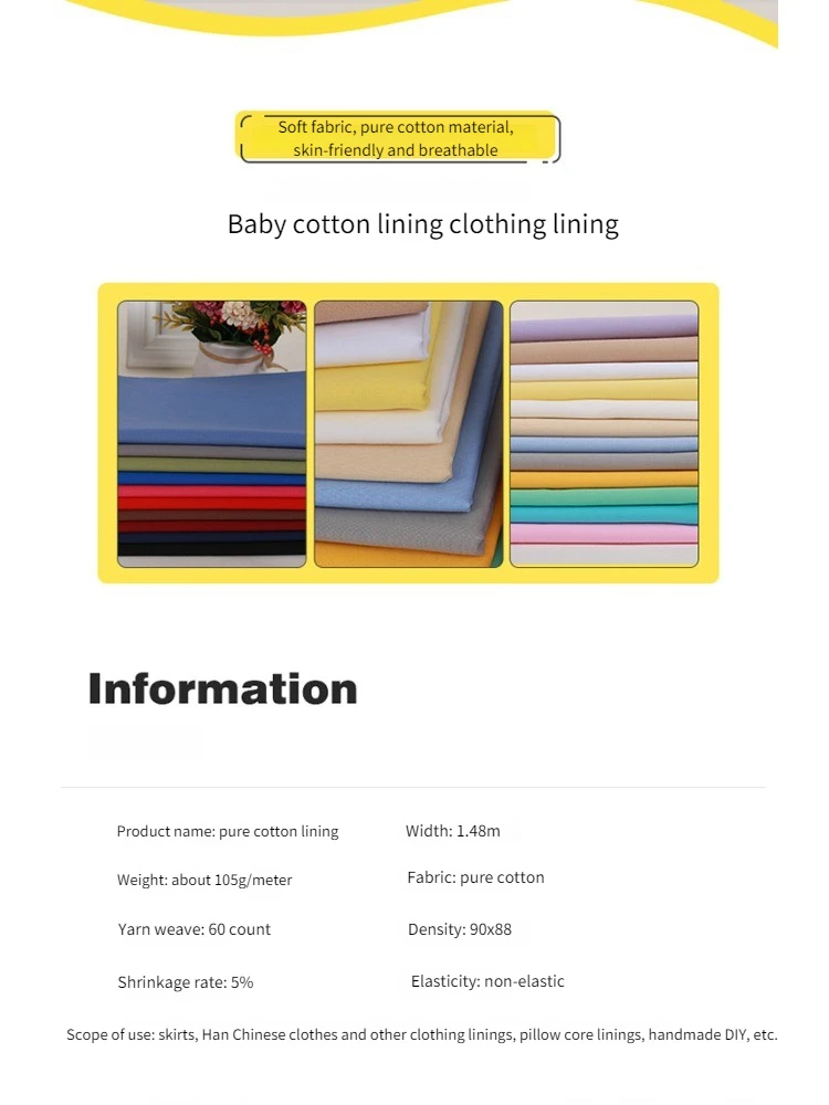 Cotton Lining Fabric By The Meter for Clothes Dress Skirt Pillow Diy Sewing Needlework Cloth Soft Comfortable Thin Plain White