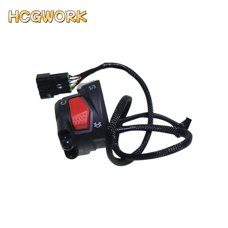 

Переключатель правой боковой ручки в сборе для Zongshen Cyclone RC600 SR600GS