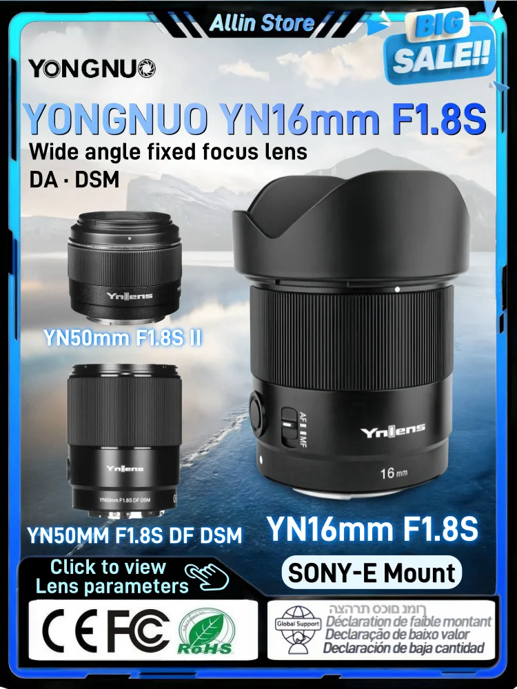 YONGNUO YN50mm F1.8S II DA DSM YN16mm F1.8S YN50mm F1.8S II DA DSM For Sony E Mount Camera, APS-C, Standard Prime Lens,AF