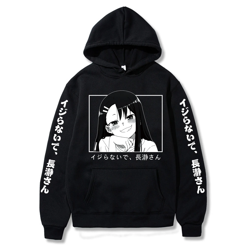 2023 Hot Don't Toy With Me, Miss Nagatoro Hoodie Men Women Long Sleeve Hoodies Harajuku Sudadera Pullover