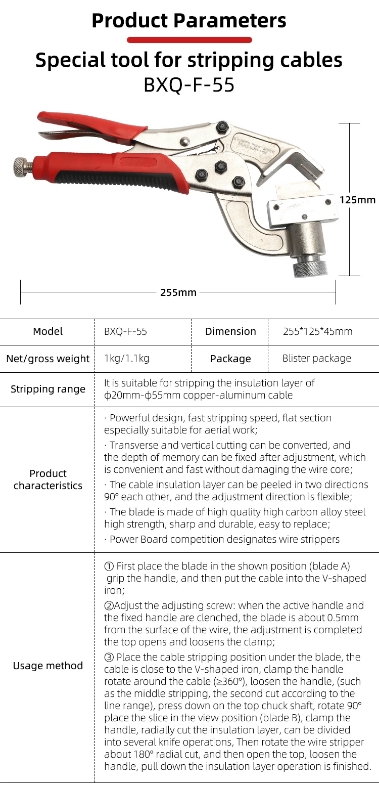 BXQ-F-55 Special Tool for Stripping Cables Manual Cable Stripping Tool