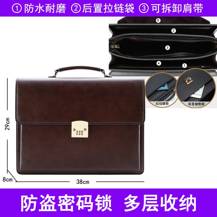 

【New style】New men's business bag commuting large-capacity handbag leather code lock computer bag single-shoulder slanting shou