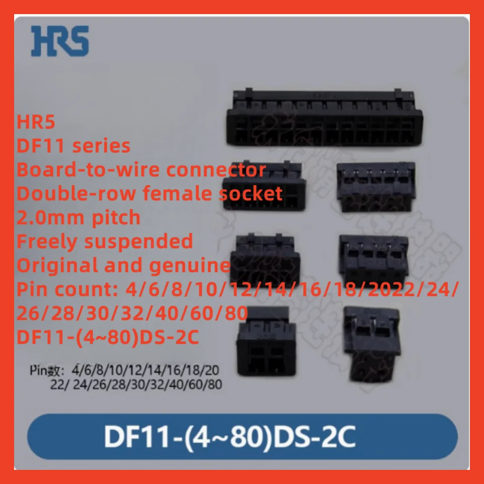 10 Pieces/Guang Seto Df11 Plastic Shell Connector Plug 2.0mm Pitch Df11-4Ds-2C Df11-6Ds-2C Df11-8Ds-2C Df11-10Ds-2C Df11-12Ds-2C Df11-14Ds-2C Df11-16Ds-2C Matching Terminal