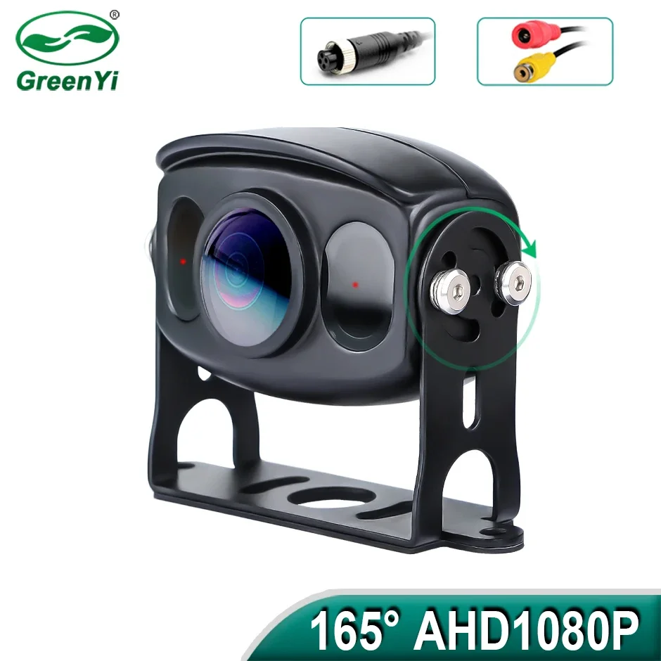

Real Horizontal 165° Sphere Lens Waterproof Infrared Night Vision AHD 1920*1080P WDR Parking Camera For Truck Bus DVR Monitor