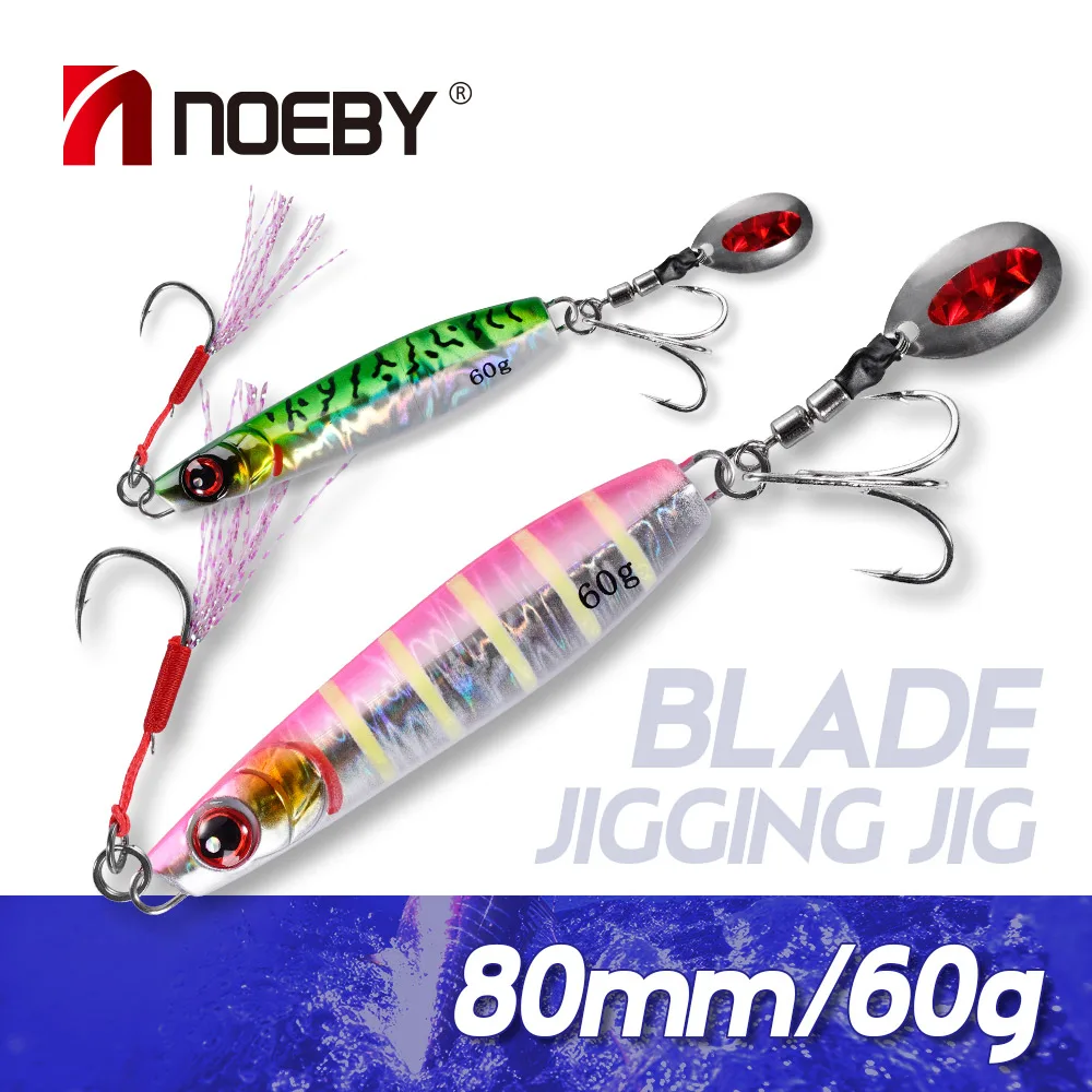 

Noeby Metal Jig Fishing Lure 60g Blade Jigging Jigs Artificial Hard Bait Spool Spinner Bait Casting Saltwater Fishing Lures