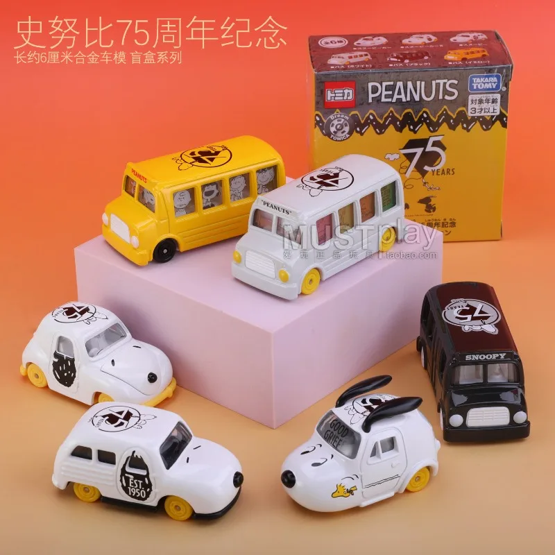 TAKARA TOMY Tomica Snoopy PEANUTS 75th Anniversary Special Edition Alloy Toy Motor Vehicle Diecast Metal Model Gifts