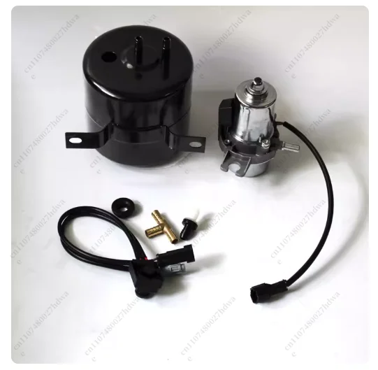 12V Automotive Electric Vacuum Pump Brake Vacuum Booster Electronic Vacuum Pump Brake Pump Set