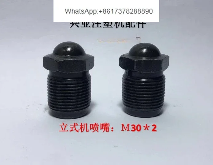 

5pcs Vertical Accessories M30 * 2 Vertical Nozzle Head, Nozzle, Precursor Flange, Nozzle