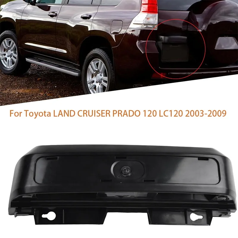 الباب الخلفي الذيل بوابة غطاء لوحة ترخيص 81696-60011 يناسب تويوتا لاند كروزر برادو 120 LC120 2003-2009 #1