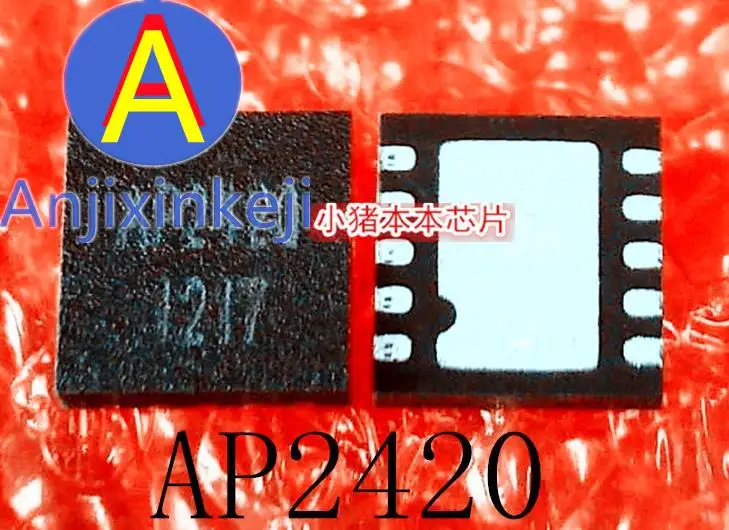 

10pcs 100% orginal new AP2420 AP2420IME-ADJ QFN10