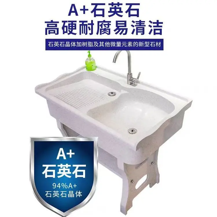 Lavabo de piedra de cuarzo Lavabo de encimera de piso a techo Lavabo Piscina integrada de piedra gris claro Simple