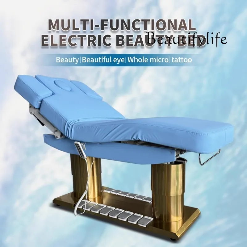 High-end beauty special massage bed electric multi-function liftable embroidery bed