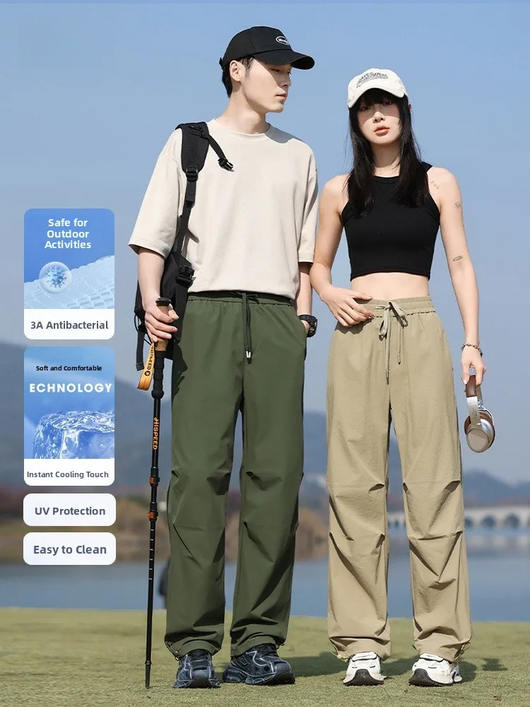 

Рабочие брюки для мужчин и женщин, весенне-летние, модные, с завязками, с защитой от солнца, цвета хаки, прямого кроя