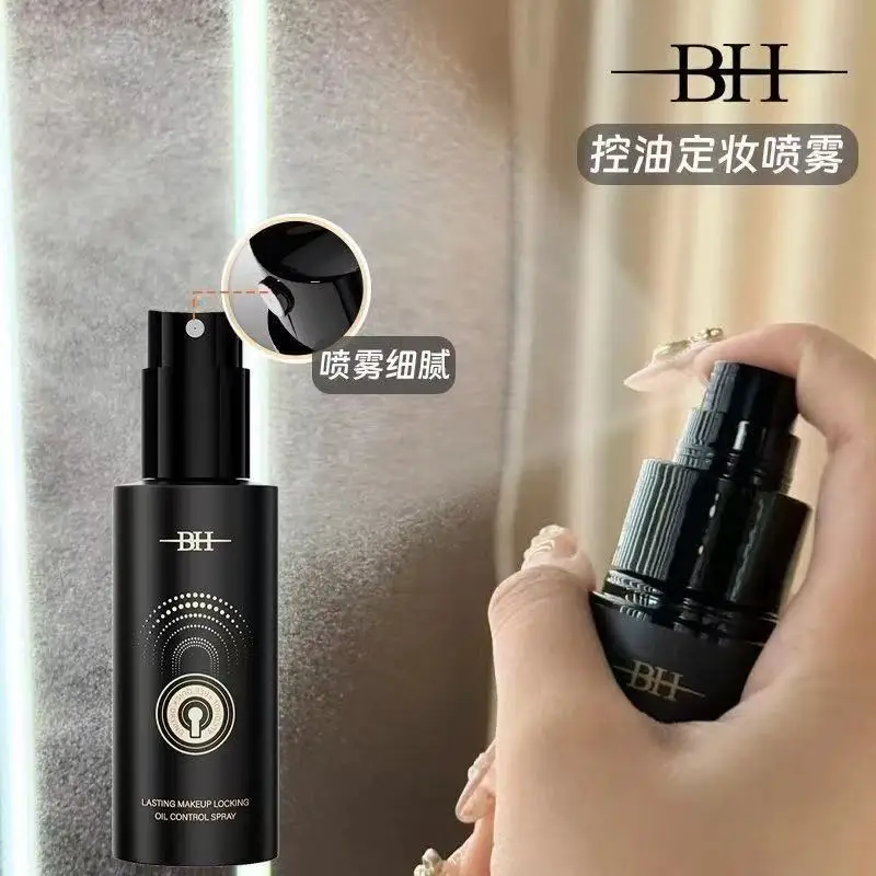 BH oil control setting spray waterproof and sweat-proof long-term makeup holding moisturizing film forming fast