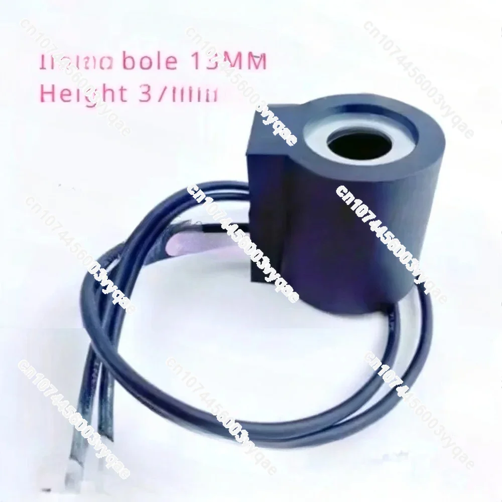 1pc Hydraulic Solenoid Valve Insert Coil Inner Hole 13mm High 37mm with Line