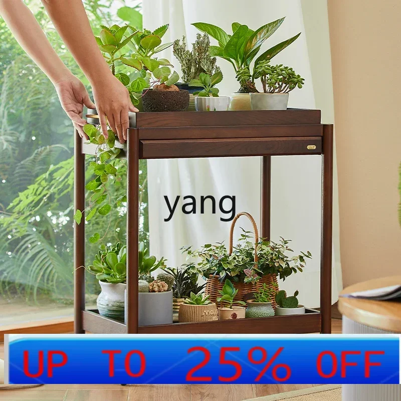 

LH trolley mobile solid wood flower rack balcony succulent flower pot rack multi-layer