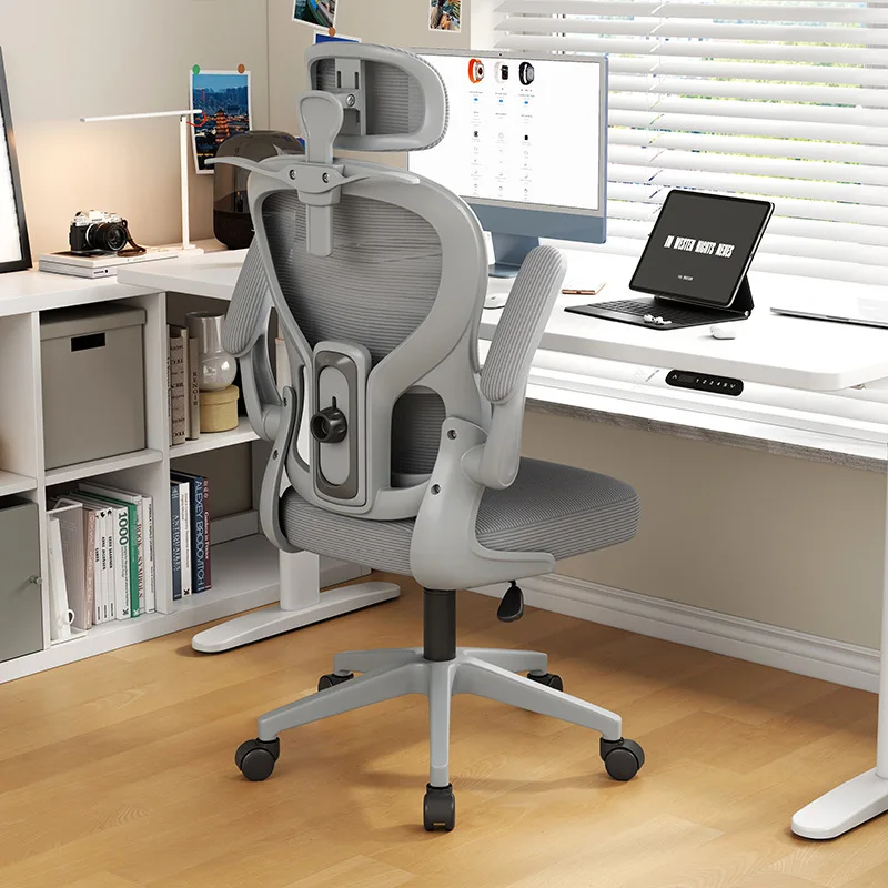 Ergonomic Office Chair Lumbar Support Headrest Computer Gaming Chair Swivel Adjustable Height Home Study Desk Chair