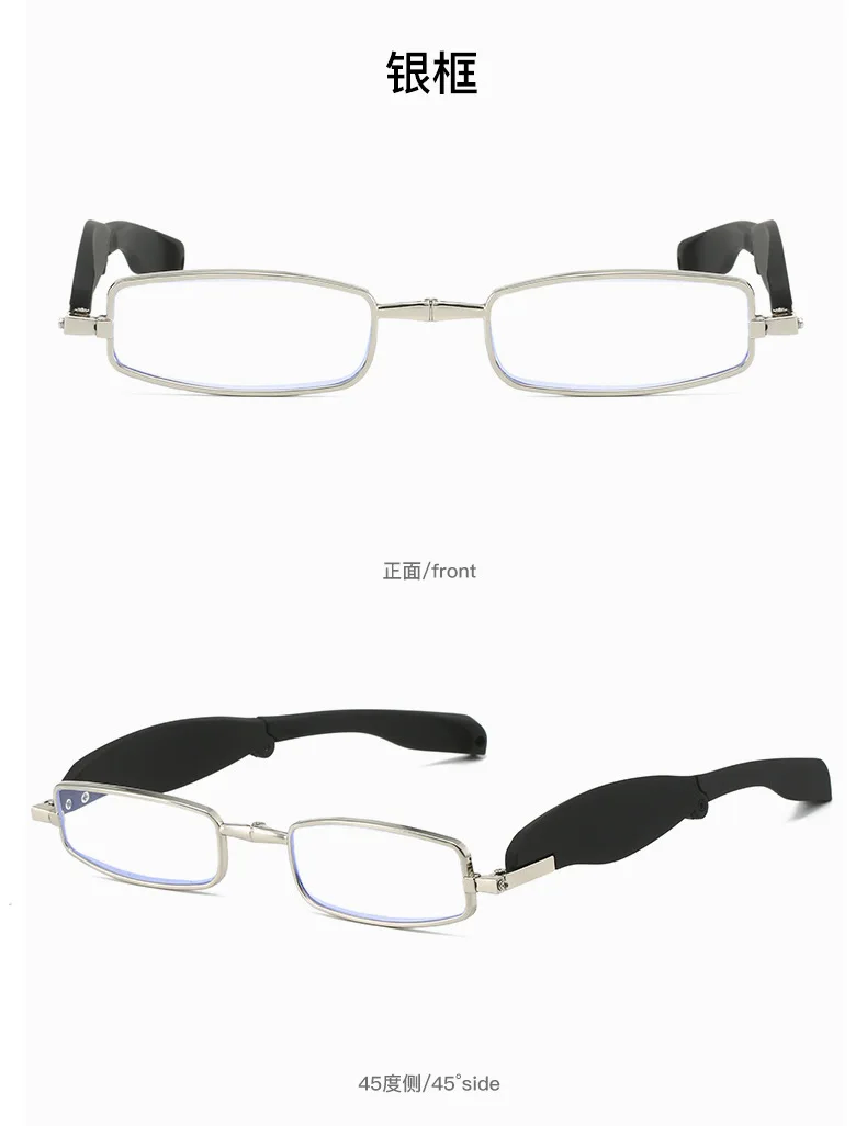 Klappbare Lesebrille, 360 Grad drehbar, Anti-Blaulicht, für Männer und Frauen, kleine tragbare HD, bequeme Korrekturbrille – Detail 12