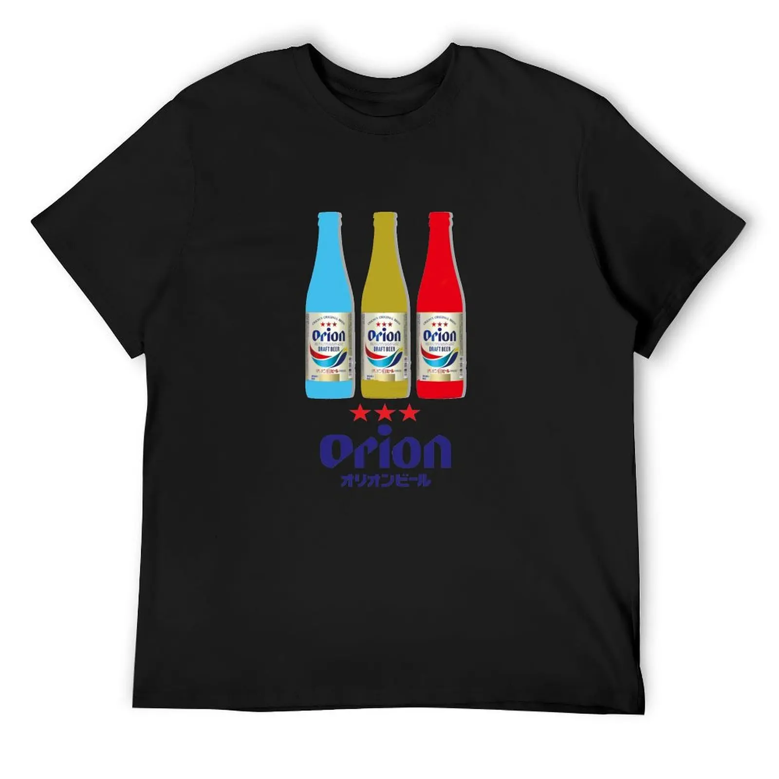 Orion Beer T-Shirt customs design your own quick-drying summer tops tops Men's clothing