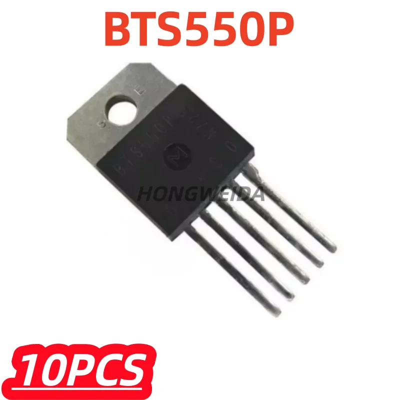 10Pcs/lot 100% New BTS550P BTS550 Automotive PC Board High-end High Current Power Switch IC Chip