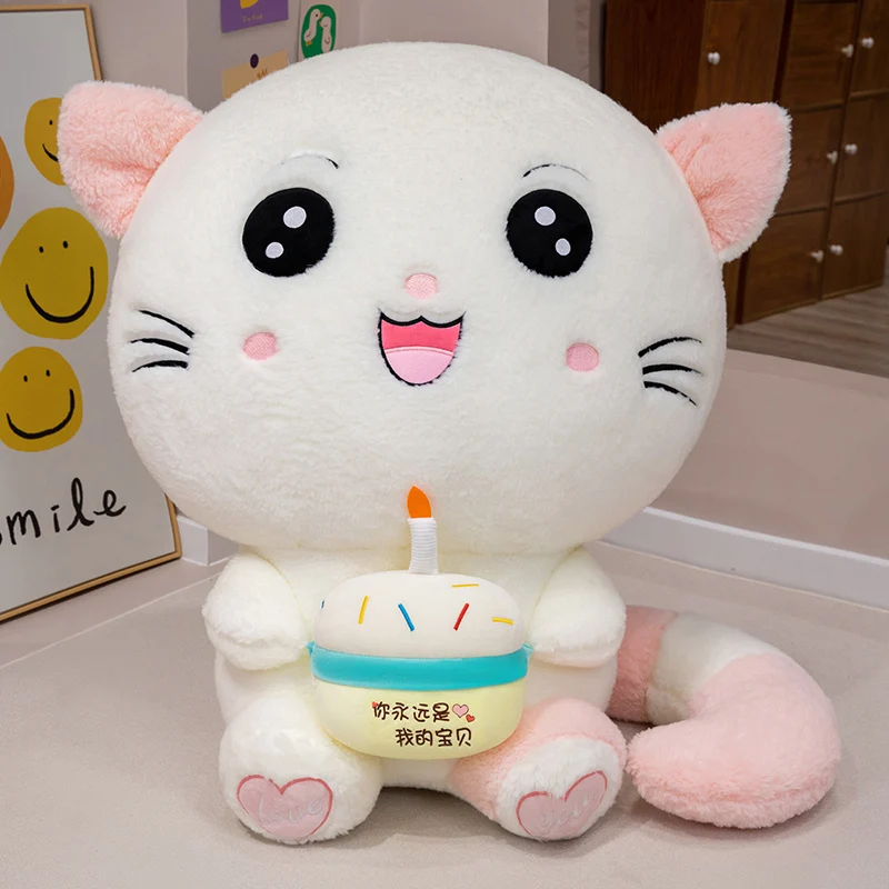 

60-90cm Kawaii Cat Plush Toys Holding Love Cat Stuffed Doll Soft Animal Dolls Big Eyes Cat Stuffed Toys Dolls Pillow Cushion For