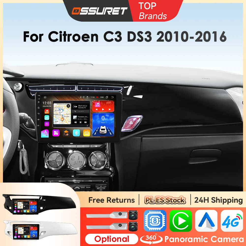 7862 Ai System Car …