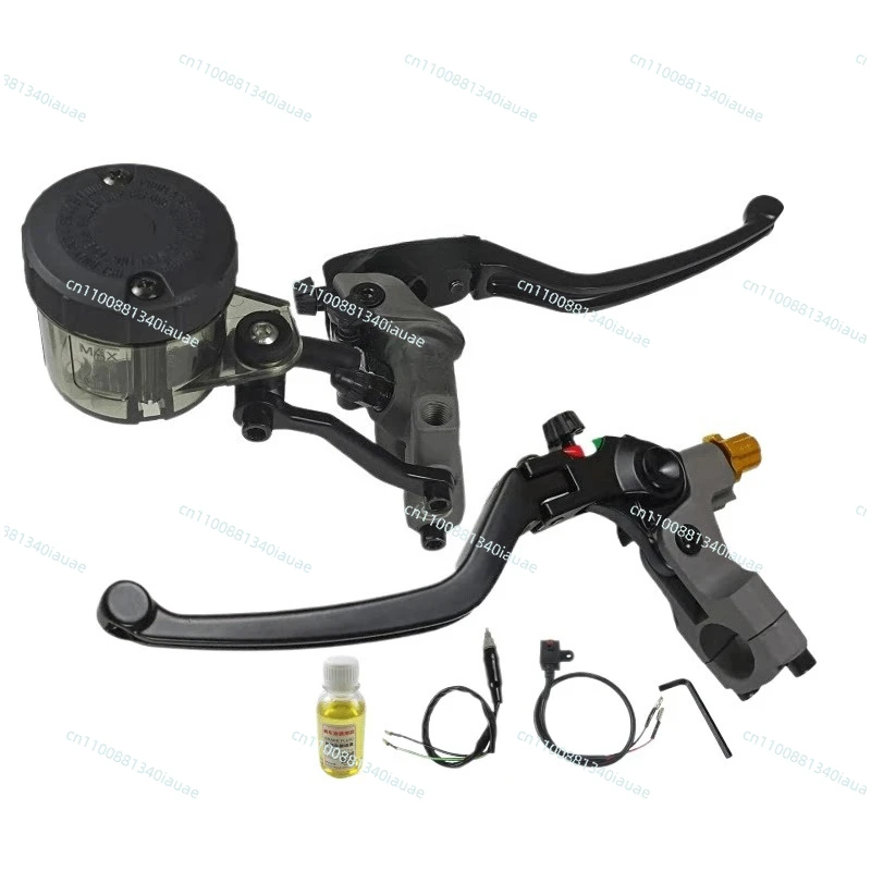 

Motorcycle Clutch Handle Modified Handle Horn Brake Pump