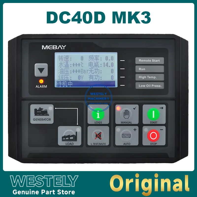 

Original DC40D MK3 Diesel Generator set Controller Module Genset Parameters Monitoring