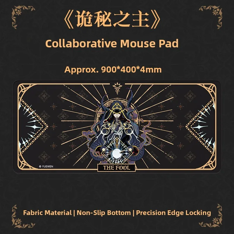akko-collaborative-mousepad-900x400mm-secret-organization-official-license-anime-gaming-mousepad-for-ages-12-and-up