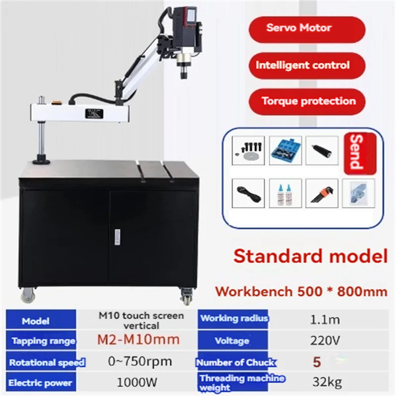 1000W Electric Tapping Machine M2-M16 Workbench Type Drilling Taps Threading Machine Electric Tapper Tapping Tools