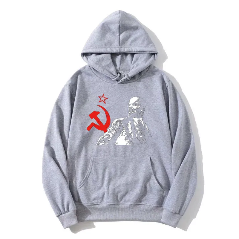 Ussr Red Soviet Union Communist Lenin Hoodie Male Hoody Sweatshirt Cotton Unisex Coat zipper Streetwear