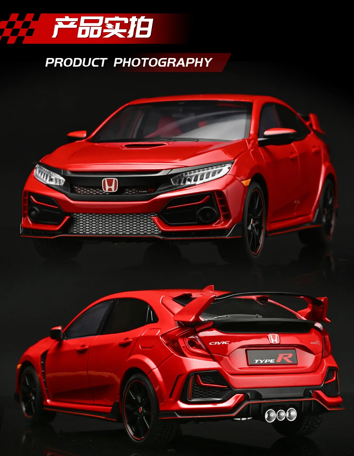 1:18 Honda Civic Type R Alloy Car Model Slide Multi-door Light Toy Ornament Diecast Alloy Car Model Collectible Gift